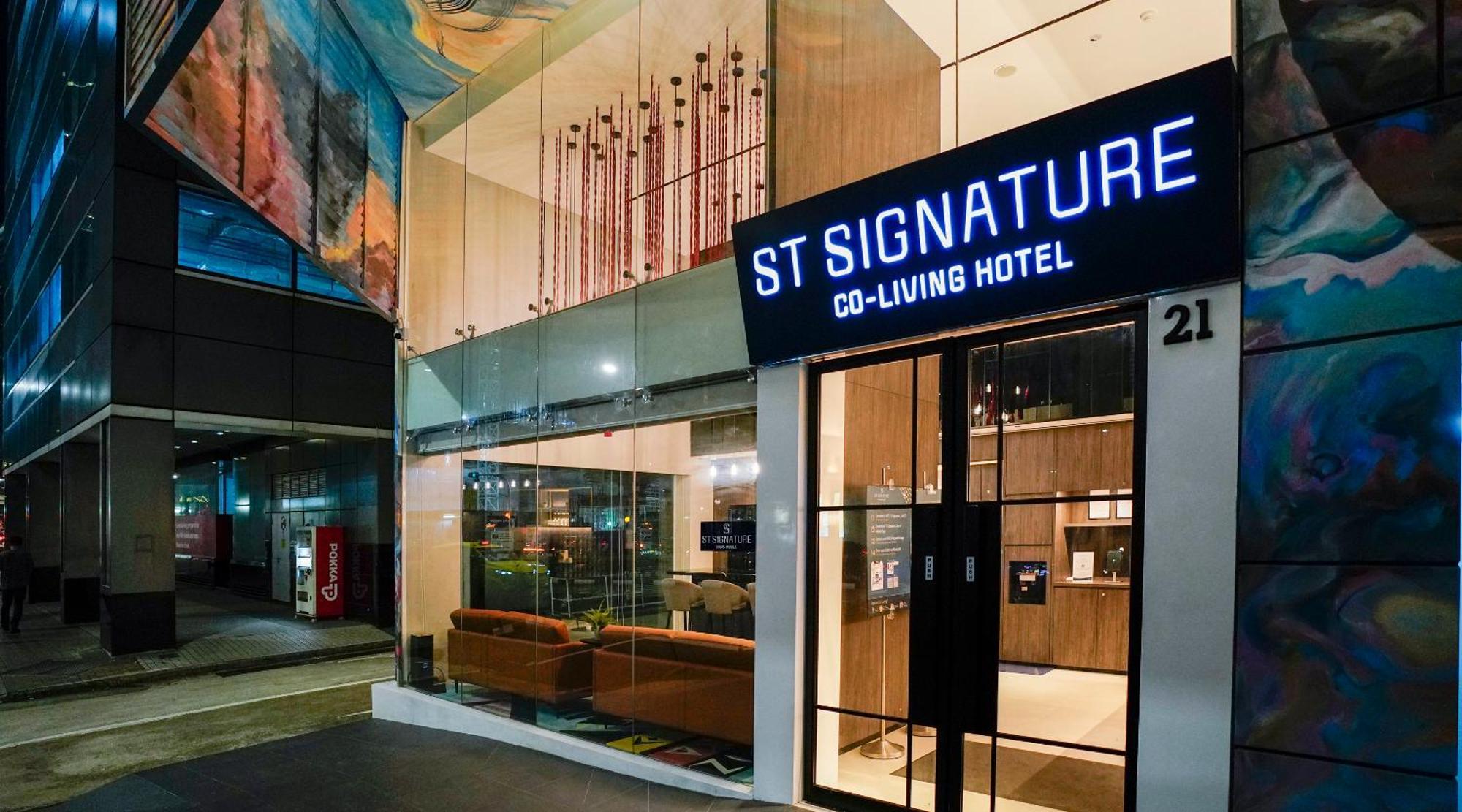 St Signature Bugis Middle Singapore Buitenkant foto